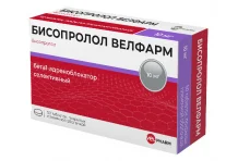Бисопролол Велфарм, таблетки ппо 10мг №50