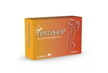 Прегинор, капсулы 550мг №30