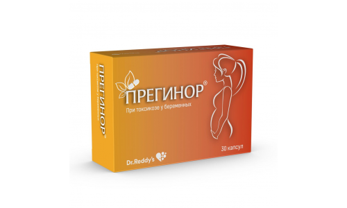 Прегинор, капсулы 550мг №30