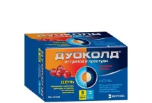 Дуоколд, порошок для раствора для внутр 5г №12 клюква день №9+ночь №3