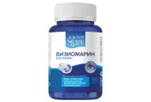 Доктор Море Визиомарин, капсулы 450мг №60