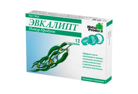 Эвкалипт Натур Продукт, пастилки 2,5г №12