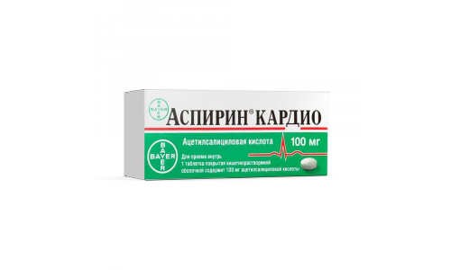 Аспирин Кардио, таблетки по кишечнораств 100мг №98