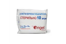 Салфетки стер Ангел 10х10см №10 неткан матер сорбц