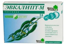 Эвкалипт Натур Продукт, пастилки 2,5г №24
