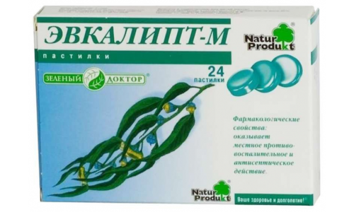 Эвкалипт Натур Продукт, пастилки 2,5г №24