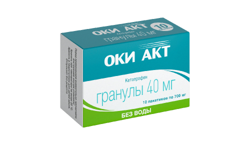 Оки Акт, гранулы 40мг пак 700мг №10