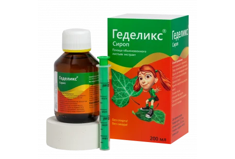 Геделикс, сироп фл 200мл