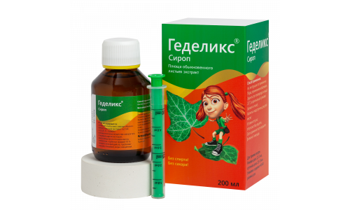 Геделикс, сироп фл 200мл