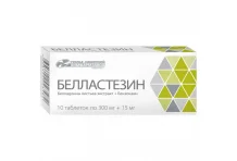 Белластезин, таблетки 300мг+15мг №10
