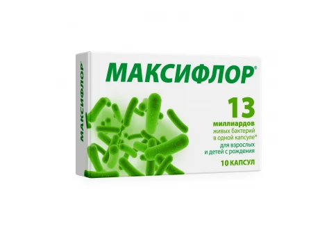 Максифлор, капсулы №10