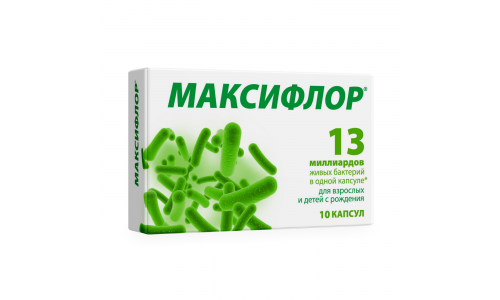 Максифлор, капсулы №10