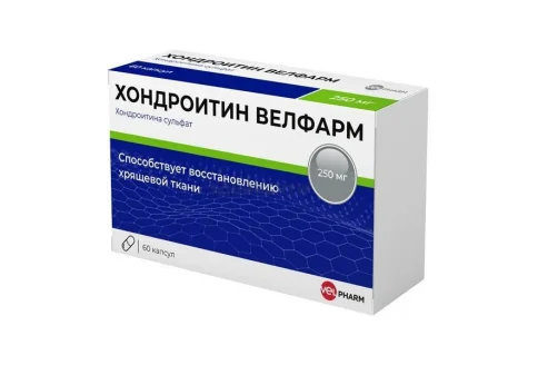 Хондроитин Велфарм, капсулы 250мг №60