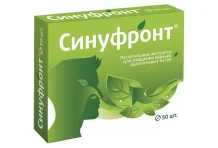 Синуфронт, таблетки 165мг №50