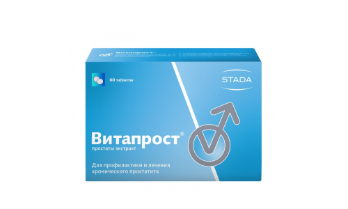 Витапрост, таблетки по кишечнораств 20мг №60