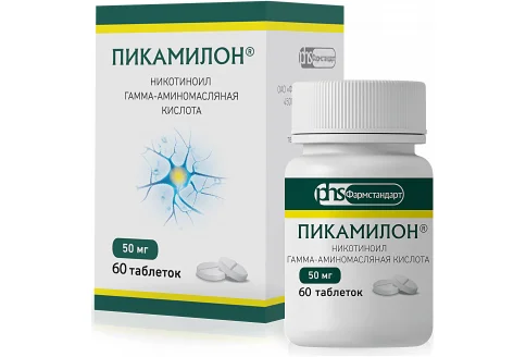 Пикамилон, таблетки 50мг №60
