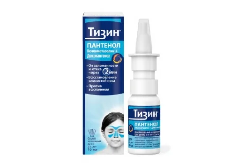 Тизин Пантенол, спрей наз доз для детей 0,05мг+5мг/доз 10мл