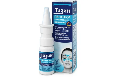 Тизин Пантенол, спрей наз доз 0,1мг+5мг/доз 10мл
