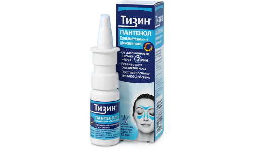 Тизин Пантенол, спрей наз доз 0,1мг+5мг/доз 10мл