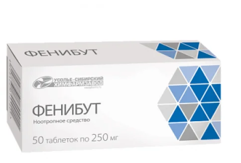 Фенибут, таблетки 250мг №50