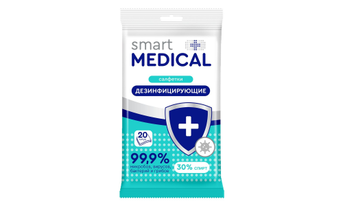 Смарт Медикал салфетки дезинфиц №20