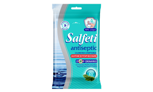 САЛФЕТКИ ВЛАЖНЫЕ SALFETI А/СЕПТИЧ 70% СПИРТА №20