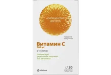 Витатека витамин с 500, таблетки 1170мг №30