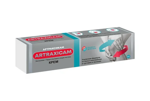 Артраксикам, крем для наруж примен 30мг/г+100мг/г 30г