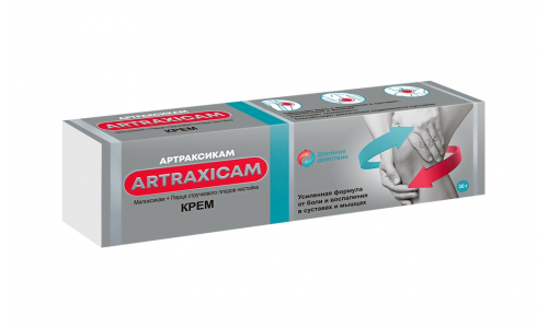 Артраксикам, крем для наруж примен 30мг/г+100мг/г 30г