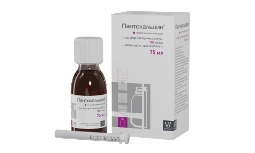 Пантокальцин р-р д/внутр примен 150мг/мл 75мл