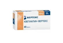 Кветиапин Вертекс, таблетки ппо 25мг №60