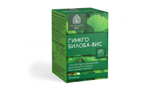 Гинкго Билоба-Вис, капсулы 40мг №30
