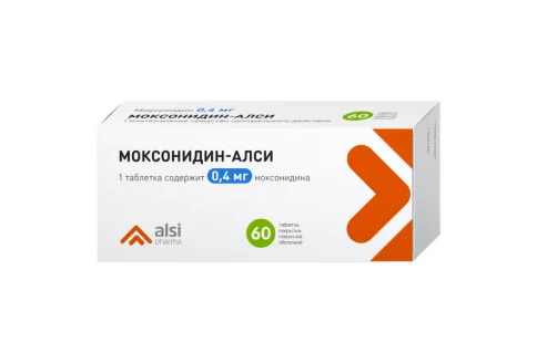Моксонидин АЛСИ, таблетки ппо 0.4мг №60