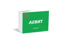 Аевит, капсулы №30