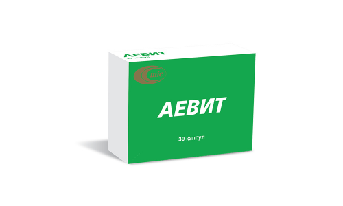 Аевит, капсулы №30