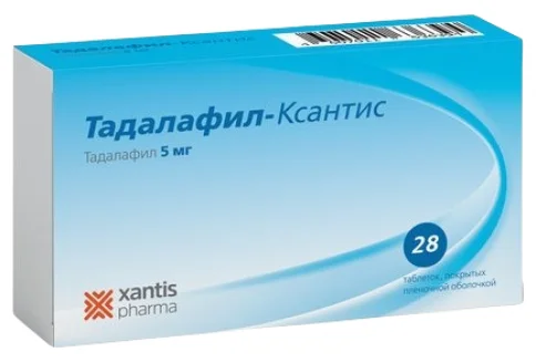 Тадалафил Ксантис, таблетки ппо 5мг №28