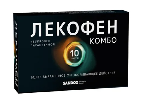 Лекофен Комбо, таблетки ппо 200мг+500мг №10