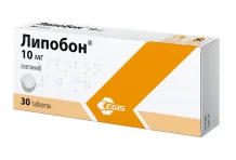 Липобон, таблетки 10мг №30