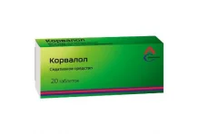 Корвалол, таблетки №20
