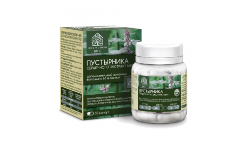 Пустырника сердечного экстракт-ВИС, капсулы №30