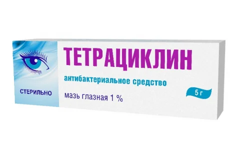Тетрациклин, мазь глазн 1% 5г