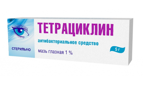 Тетрациклин, мазь глазн 1% 5г