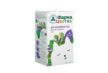 Фармацветик чай для детей 1,5г №20 для спокойного сна