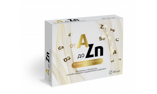 Комплекс витаминный A-ZN, таблетки 743мг №30