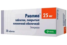 Риолма, таблетки ппо 25мг №30