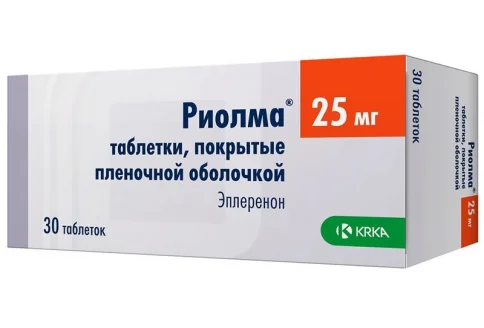 Риолма, таблетки ппо 25мг №30