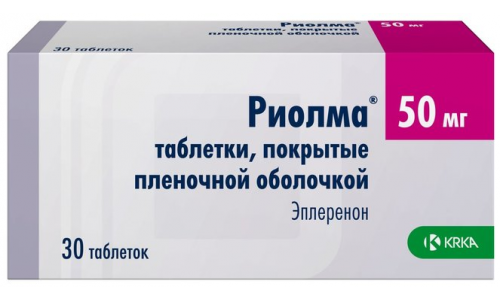 Риолма, таблетки ппо 50мг №30