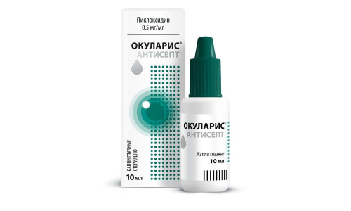 Окуларис Антисепт, капли глазн 0,5мг/мл 10мл