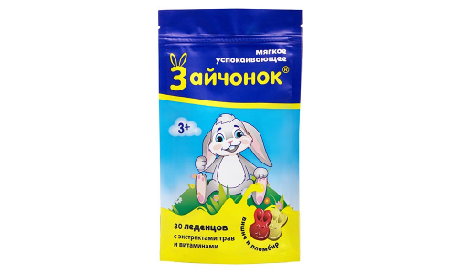 Зайчонок леденцы для детей с 3-х лет