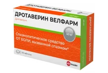 Дротаверин Велфарм, таблетки 40мг №50
